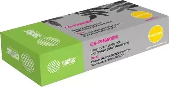 Расходный материал для печати CACTUS CS-PH6600M