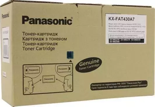 Расходный материал для печати PANASONIC KX-FAT430A7 черный