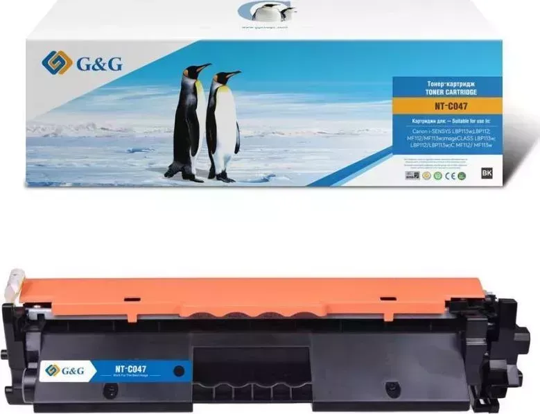 Расходный материал для печати  G&G NT-C047 черный (Картридж)