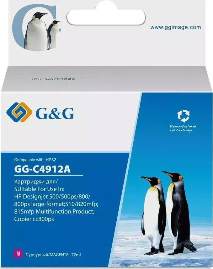 Расходный материал для печати  G&G GG-C4912A пурпурный (Картридж)