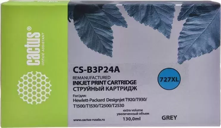 Картридж CACTUS Расходный материал для печати CS-B3P24A серый N727
