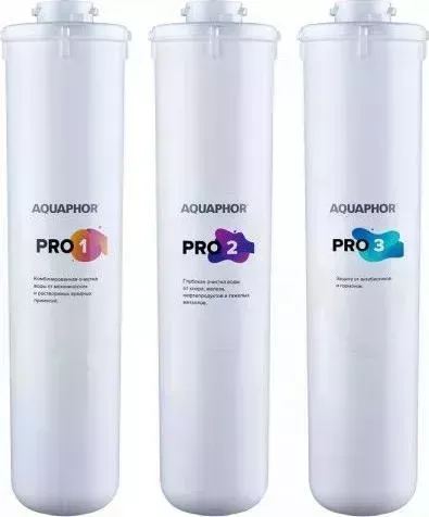 Сменный модуль для фильтра АКВАФОР Baby Pro (3шт)