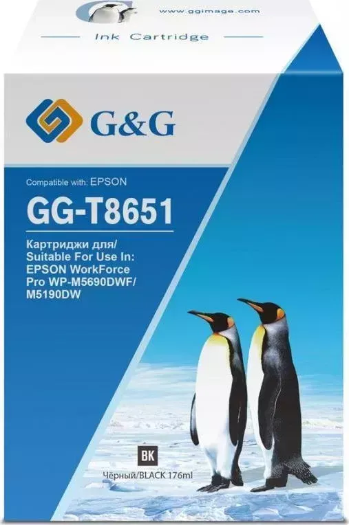 Расходный материал для печати  G&G T8651 черный (Картридж)