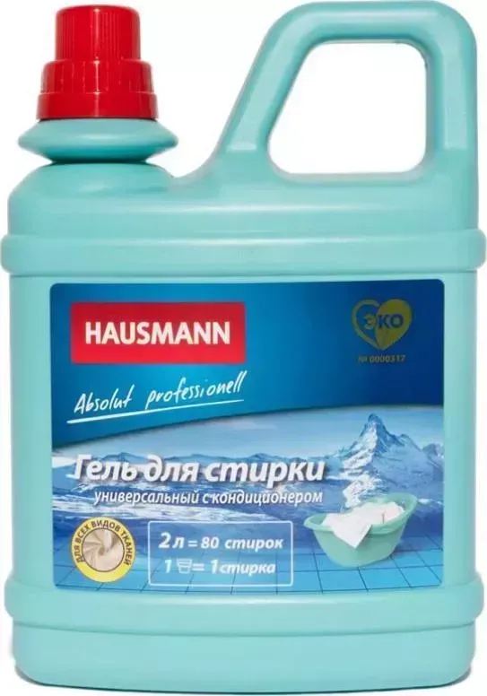 Средство для стирки HAUSMANN Гель универсальный с кондиционером 2л (HM-CH-02 003)