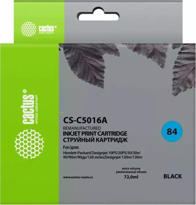 Картридж CACTUS Расходный материал для печати CS-C5016A