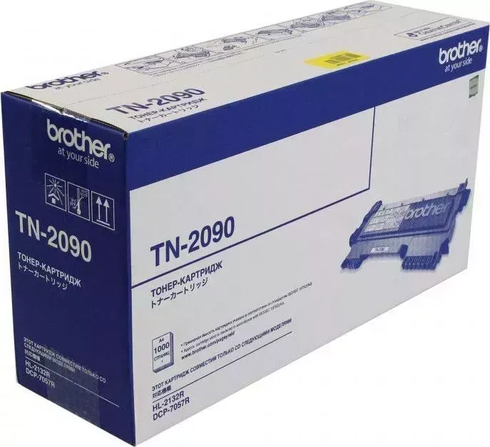 Расходный материал для печати BROTHER TN-2090