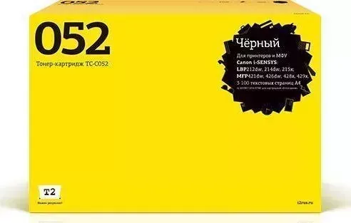 Расходный материал для печати T2 TC-C052 черный