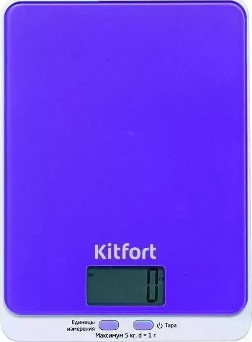 Весы кухонные KITFORT КТ-803-6 фиолетовый