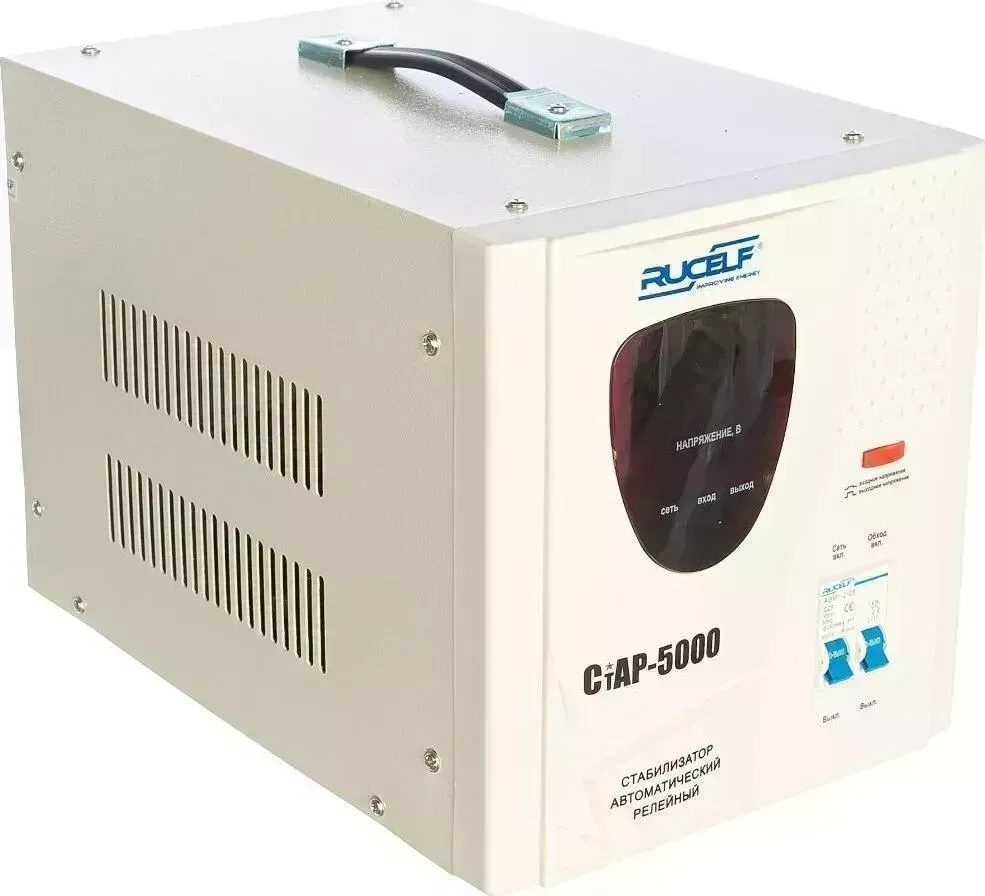Стабилизатор напряжения Rucelf СтАР-5000 5кВА