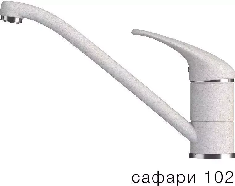 Смеситель для кухни TOLERO Низкий сафари (102)