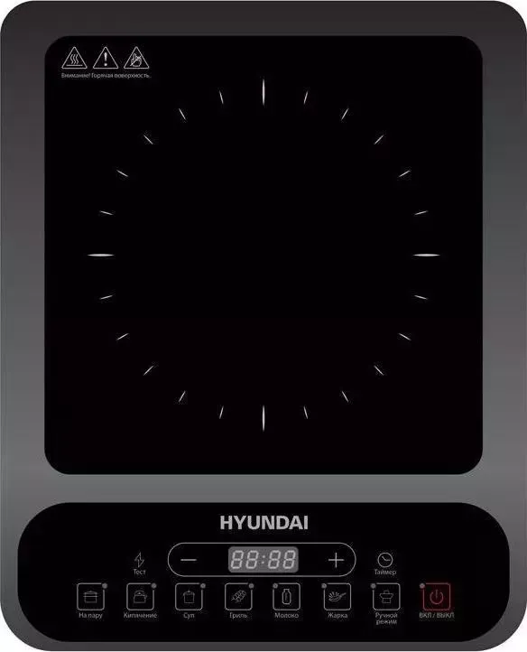 Настольная плита HYUNDAI HYC-0101 черный