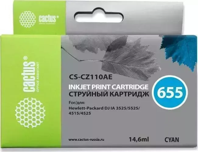 Картридж CACTUS Расходный материал для печати CS-CZ110AE CYAN