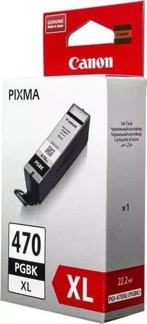 Расходный материал для печати CANON PGI-470XLPGBK черный