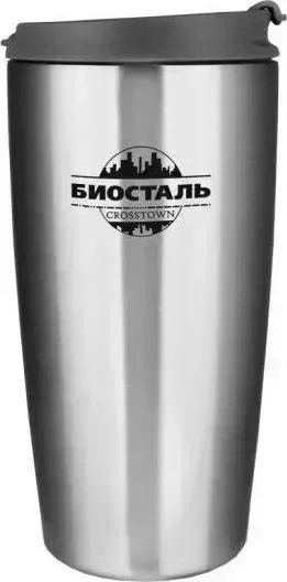 Термос BIOSTAL NMS-500 0,5л
