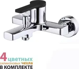 Смеситель для ванны IDDIS Color Plus (COLSBC0i02)
