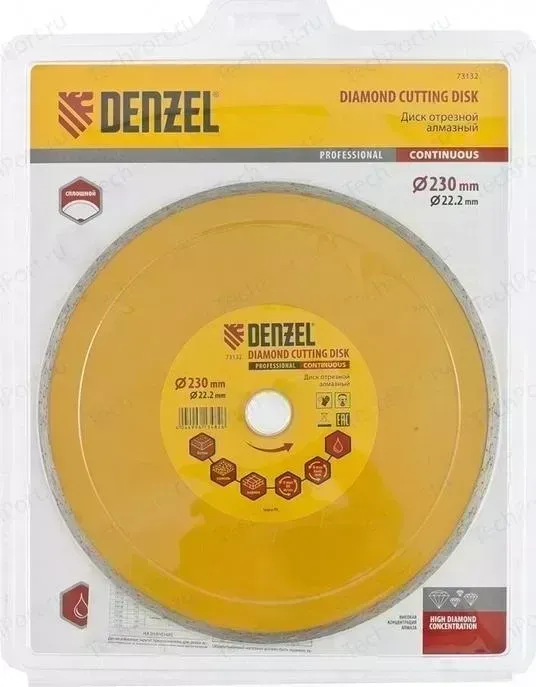 Диск алмазный DENZEL 230x22 2 мм (73132)