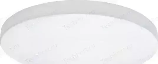 Точечный светильник Lightstar 225262