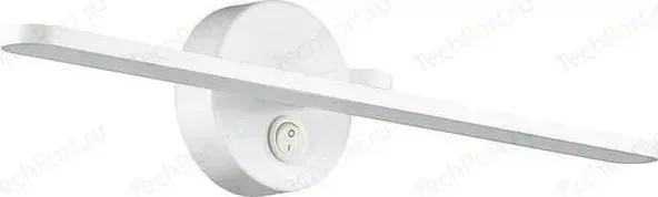 Подсветка для зеркал Lumion 3763/14WL