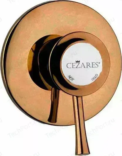 Смеситель для душа CEZARES Giubileo бронза (GIUBILEO-DIM-02)