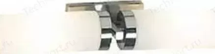 Подсветка для зеркал MarkSloid 234844-450712