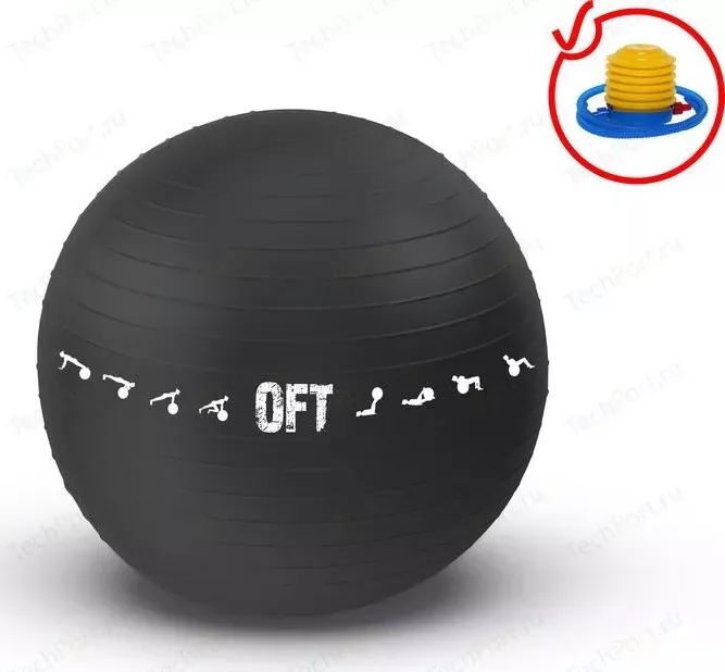 Гимнастический мяч Original Fit.Tools 75 см для коммерческого использования черный