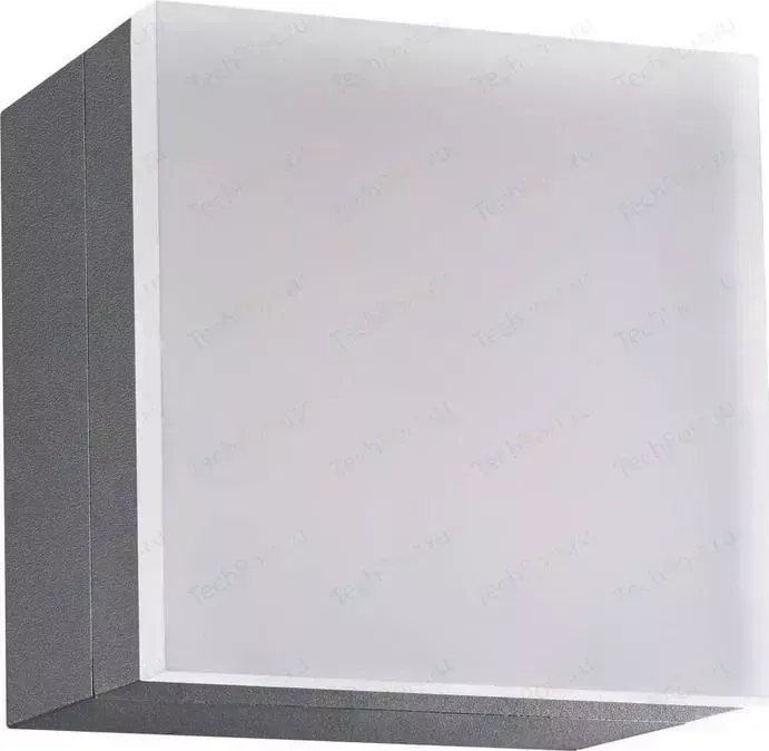 Уличный настенный светодиодный светильник Novotech 358085
