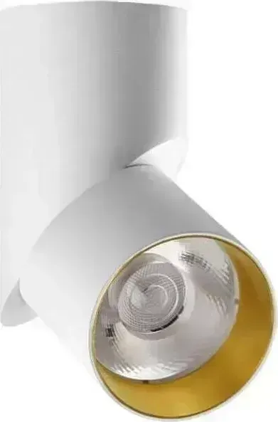 Светодиодный спот Novotech 357540