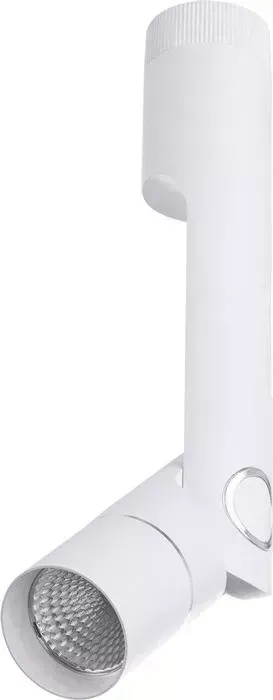 Светодиодный спот ARTELAMP A2514PL-1WH