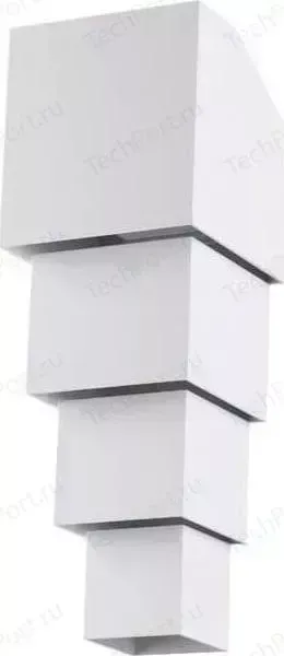Уличный настенный светодиодный светильник Novotech 358005