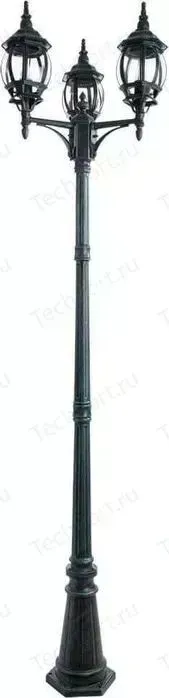 Уличный фонарь ARTELAMP A1047PA-3BG
