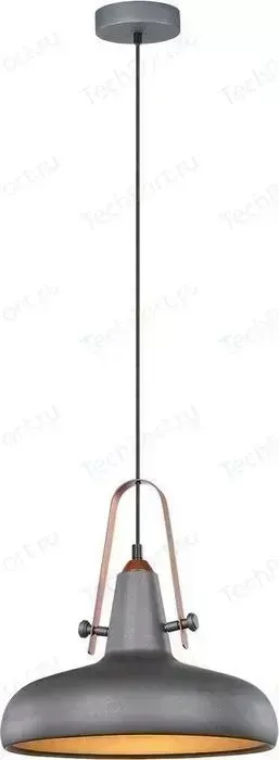 Подвесной светильник LUSSOLE LSP-9814