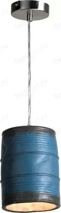 Подвесной светильник LUSSOLE LSP-9525