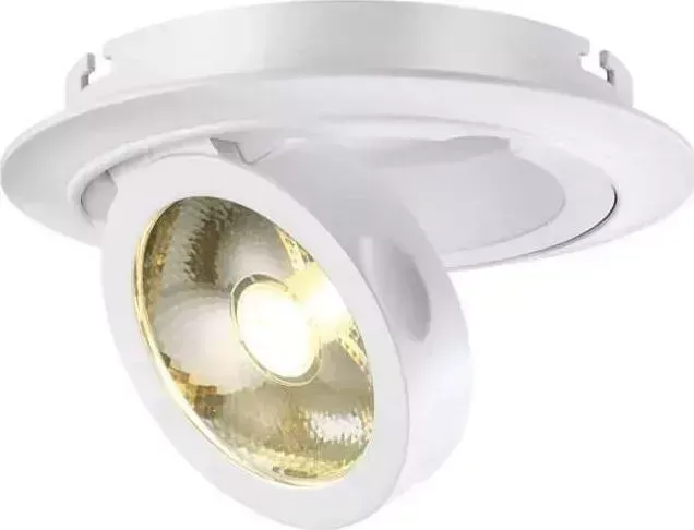 Встраиваемый светодиодный светильник Novotech 357705