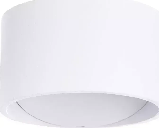 Настенный светодиодный светильник ARTELAMP A1417AP-1WH