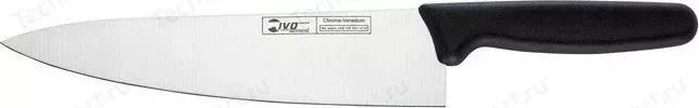 Нож IVO поварской 20 см (25039.20)