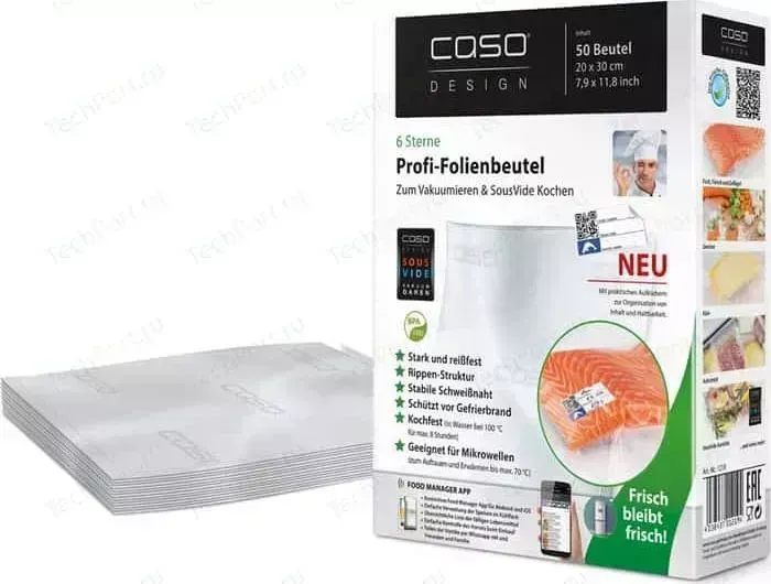 Пакеты для вакуумного упаковщика CASO VC 20*30