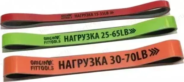 Набор эспандеров Original Fit.Tools Original FitTools ULTIMATE
