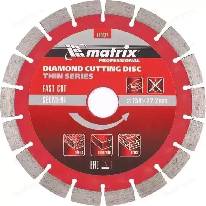 Диск алмазный MATRIX 150х22 2 мм (730637)