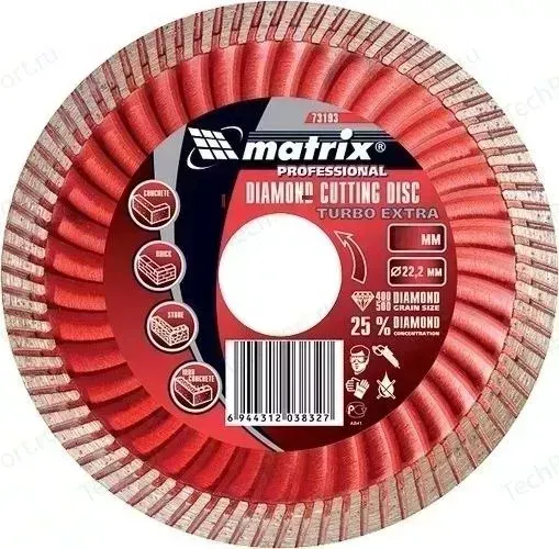 Диск алмазный MATRIX Turbo Extra 180x22 2 мм (73196)