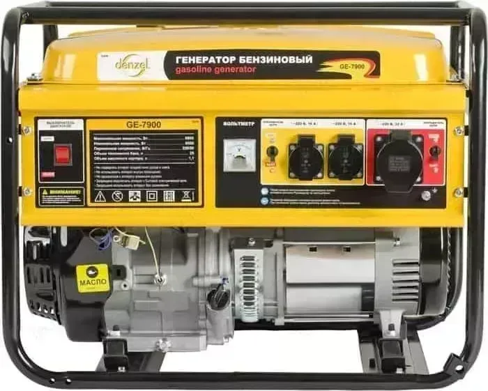 Генератор DENZEL бензиновый GE 7900