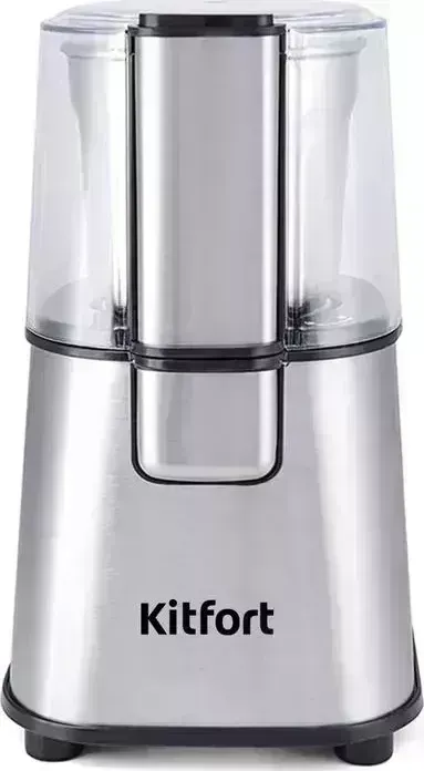 Кофемолка KITFORT КТ-1315