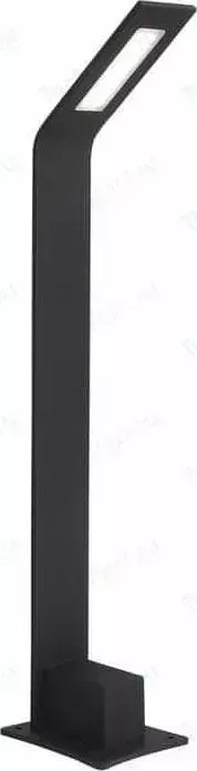 Светильник ST-Luce Наземный светодиодный SL094.405.01