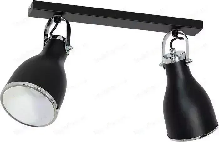 Спот LUMINEX 7514