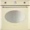 Духовой шкаф электрический SMEG SF855PX