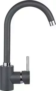 Смеситель для кухни KUPPERSBERG Ark kgcu0520 grey metalic