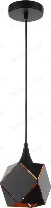 Подвесной светильник ST-Luce SL258.403.01