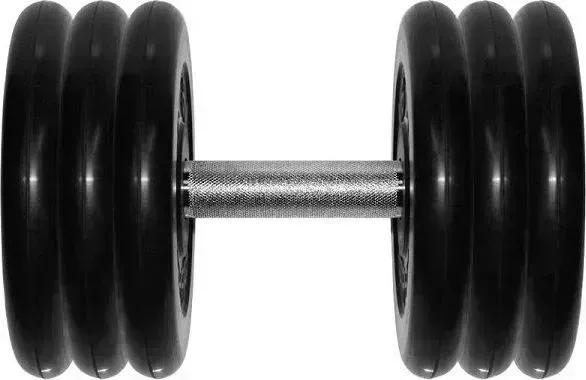 Гантель MB Barbell профессиональная "Профи" черная 31 кг