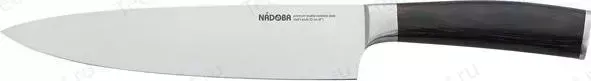 Нож Nadoba поварской 20 см Dana (722510)