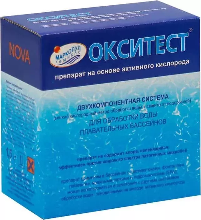 Средство Маркопул Кемиклс безхлорное для дезинфекции и борьбы с водорослями Окситест-Нова 1.5кг