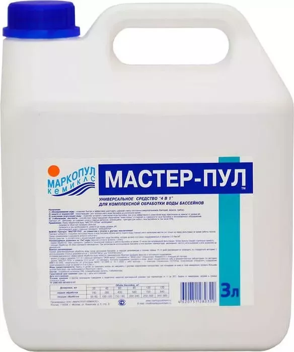 Мастер-пул Маркопул Кэмиклс М21 жидкое безхлорное средство 4 в 1 (3л)